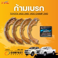 COMPACT Brake Caliper TOYOTA VIGO 2WD CHAMP 2WD