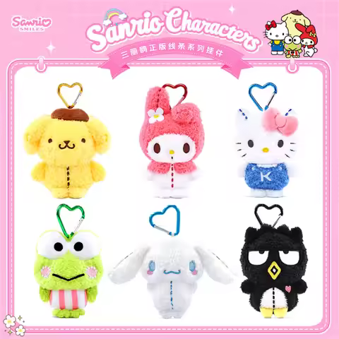 Sanrio Hello Kitty Melody Cinnamoroll Keroppi Badbadtz-Maru Stuffed Toys Pendant Plush Toys Keyring 