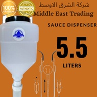 ! 5.5L Refillable Hanging Sauce Dispenser Sos Gantung 5.5Liter Mayo Sauce Squeezer