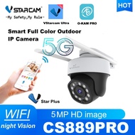 Vstarcam CS889-PRO ( รองรับ Wi-Fi  5G ) ความละเอียด 5 ล้านพิกเซล (1520P) กล้องวงจรปิดไร้สาย outdoor 