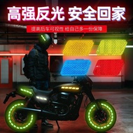 Car Electric Vehicle Motorcycle Reflective Strip Sticker Bicycle Night Warning Safety Reflective Film Sc
