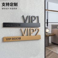 ADSM/Beauty Salon House Number vip Room vip House Number Dressing Room Hotel Box Elegant Room Signag