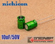 (1ตัว) [E-CAP] 10uF/50V B.P 85C Nichicon MUSE 8x11.5mm P=3.5mm