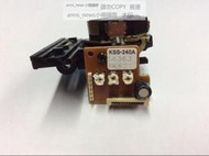 現貨原裝 純CD激光頭 KSS-240A KSS-240 激光頭 包好用