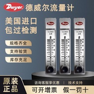 American Dewyer Flow Meter dwyer Flow Rotary Flow Meter Gas Flow Meter RMA-21/22/25/13