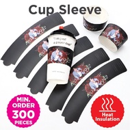 Cup Sleeve Printing [e-voucher]