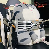 CSM Delta Gear octimust