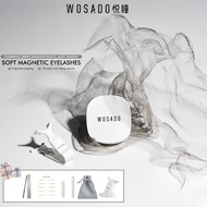 【WOSADO Store】 WOSADO All Designs Magnetic False Eyelash Lash Wosado False Eye