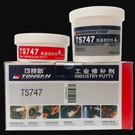 Beijing Tianshan Kesaixin TS747 High Temperature Sealant Metal Repair Agent Temperature Resistant 35