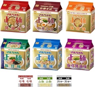 TOYO SUISAN MARUCHAN SEIMEN SOY SAUCE MISO PORK BRONE UMAMI SALT RAMEN MULTIPACK