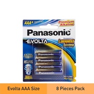 PANASONIC LR03EG/8B-EC EVOLTA BATTERY (AAA SIZE) 8PCS