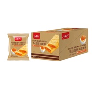 Bánh Quy Tráng Phô Mai Trứng Vịt Lộn Giòn Chocolate Flavor Cheese Flavor Egg Roll Snack Bánh Quy Trứ