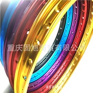 Inch 1.60-21 Motorcycle Aluminum Alloy Wheel Hole Steel Wire Rim Aluminum Rim Rim 36 Color Off-Road 