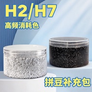 Doudou🌈 Black White Doudou Refill Pack 2.6mm Skin Tone MARD Doudou Supplement Fusion Dou Handmade DI