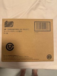 SMP 超級機器人大戰OG R-1改