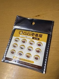 Coco 壹番屋 curry house 咖喱飯盲盒襟章