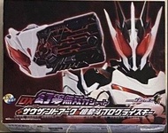 全新有貨 日版 魂限 DX 幻夢無雙 卡帶 + 千騎 & 檀黎斗 變身匙卡 套裝 DX GENM MUSOU GASHAT + THOUSAND ARK & DAN KUROTO PROGRISEKE