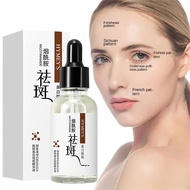 Images Brightening Serum For Face Moisturizing Skin Care Z9o6