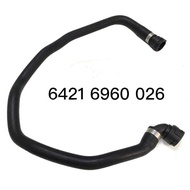 STZT 64216960026 Radiator Water Pipe Suitable for BMW E81/E87/E88/E90