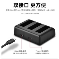 🔋READY STOCK /GOPRO MAX battery kingma battery GOPRO MAX CHARGER PACKAGE