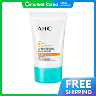 AHC | ครีมกันแดด 50 มล. (SPF50+ Pa++++ ติดทนนาน กันน้ำ)