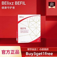 BELIXZ BEFIL Sale BELIXZ BEFIL Healthy Heart Drink -Improve Health