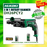 HIKOKI (Hitachi) DH26PC2 ROTARY HAMMER