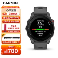 佳明（GARMIN）Forerunner255 血氧睡眠训练HRV跑步铁三户外运动智能健康手表