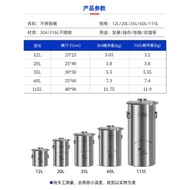 帝伯仕不銹鋼304抱箍密封桶葡萄酒果酒發酵容器316L家用釀酒設備
