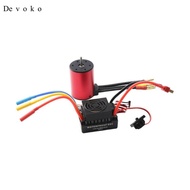 [Devoko] Brushless Motor with 60A ESC S3650 Brushless Motor with 60A Brushless ESC for