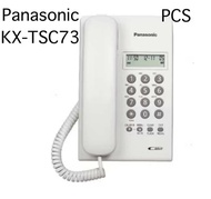 Panasonic เครื่องโทรศัพท์ รุ่น kx-t7703 / TSC60 โทรศัพท์ตั้งโต๊ะ แบบมีหน้าจอสำหรับบ้าน สำนักงาน คอนโ