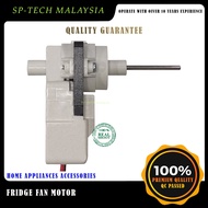 MD-342W MIDEA FRIDGE FAN MOTOR