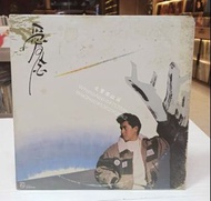 高價回收黑膠碟lp 譚詠麟黑膠唱片 譚詠麟黑膠 譚詠麟-愛念lp 黑膠唱片 黑膠碟 LP 譚詠麟白版黑膠唱片