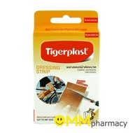 Tigerplast Dressing Strip Plaster Cut Cloth Size 6cm x 0.5m