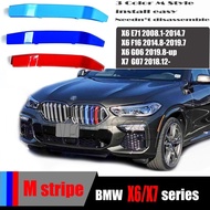 M Performance 3-Colored Grill Clip for 08-24 BMW X6 SAC X7 30d 30i 40d 40i M50i xDrive sDrive Stripe