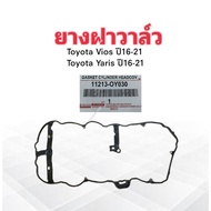 Valve Cover Rubber Toyota Vios Yaris Year 16-21 1NR 2NR 3NR-FE Genuine 11213-0Y030 Gasket