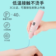 Direct Supply Low Temperature 3D Printing Pen Children 3D Three-Dimensional Brush Graffiti Pen 3d Ch