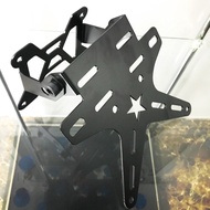 Short Tail Foldable R3 4-Point Mount Insert The Turn Signal Decorated With Thick Steel Star Shape