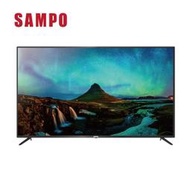 【免運費+安裝】 SAMPO聲寶 50吋/型 4K HDR 低藍光 液晶電視/液晶顯示器 EM-50FC610 附視訊盒