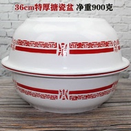 ♤Extra Thick Enamel Basin Wedding Old-fashioned Nostalgic Household Porcelain Basin Large Thick Iron