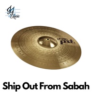 Paiste PST3 20" Ride Cymbal (PST-3 / PST 3 / Paiste Cymbal)