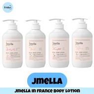 💥[พร้อมส่ง/แท้💯]💥 Jmella in france body lotion โลชั่น เจเมลล่า ขนาด 500ml.