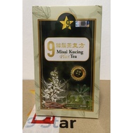 *KKM马来西亚卫生部认证* 9星猫须茶 （60小包） 猫须茶 猫须草 化石草 肾茶 9 Star Tea Misai Kucing Tea (60 Bags)