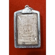 Phra Somdej Wat Rakang Roy Pee 2515 Pim Kaen Glom屈拉康崇迪2515一百周年