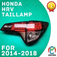 Honda HRV Tail Tamp Low Spec (2014-2018) Taillight Taillamp Rear Lamp Tail Light Tail Lamp Lampu Bel