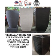 Tempayan Bilik Air kolam FIBERGLASS Mandi pasu air tanaman