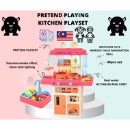 Pretend play kitchen Pretend play set Pretend Play cooking masak masakan mainan masak masakan mainan