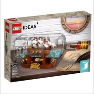 LEGO 21313 Ship in a Bottle (Rare/Retired)