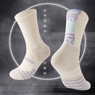 Running socks men's socks women's socks new socks sports socks casual socks socks on Stock ZY2368