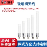 N Head Glass Steel Antenna 2g3g4g Outdoor Waterproof wifi High Gain Cabinet Base Station Antenna
